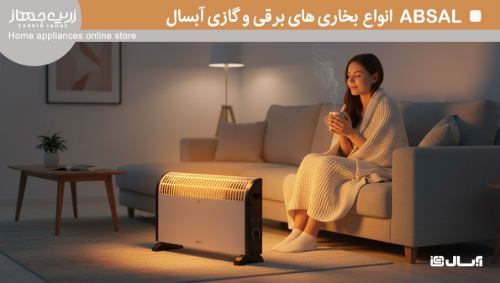 کاردک خط دار دسته چوبی سیلیکونی کد W02