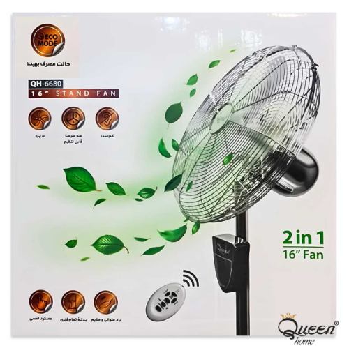 پنکه ایستاده QH-6680 کوئین هوم