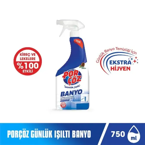 خرید اسپری جرمگیر سرویس بهداشتی پورچوز اصلی PORCOZ