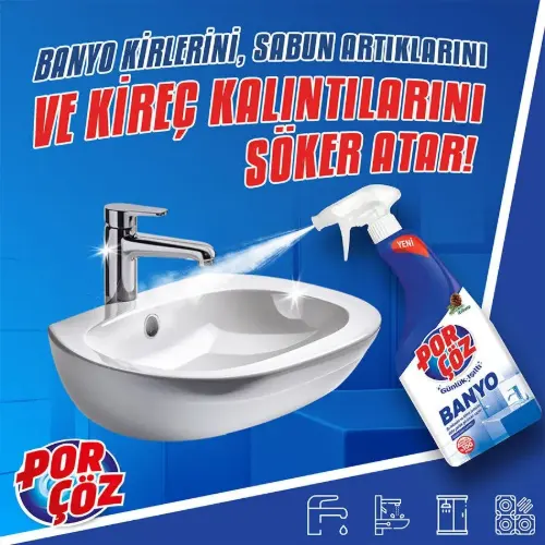 اسپری جرمگیر سرویس بهداشتی