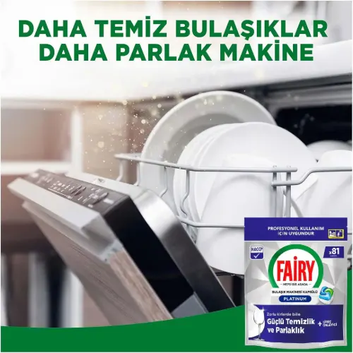 خرید قرص ظرفشویی فیری پلاتینیوم 81عددی اصل Platinum